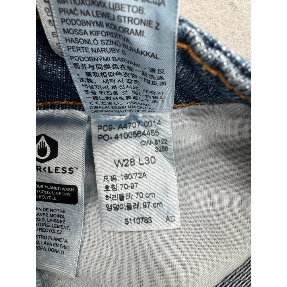 Levis 📏 measurements